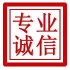通城管道清理